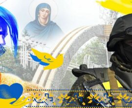 14 жовтня в Україні відзначають День захисників і захисниць України, Покрови Пресвятої Богородиці та День Українського козацтва