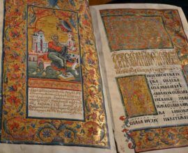Пересопницьке Євангеліє. Витоки і сьогодення