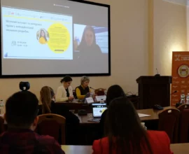 Друга весняна школа для аспірантів і молодих учених